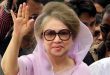 KHALEDA ZIA