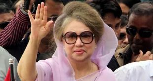 KHALEDA ZIA