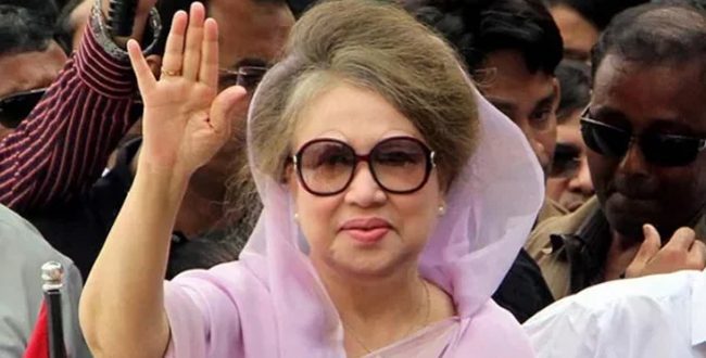 KHALEDA ZIA