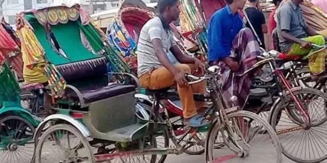 Rikshaw