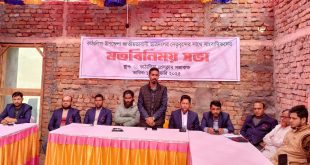kathalia