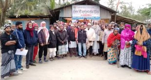 barisal city corporation